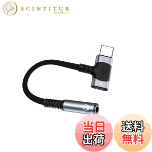 �y���������zType-C to Aux 3.5mm �ϊ� �P�[�u�� 2in1 �I�[�f�B�I�A�_�v�^ HiFi���� �^�C�vC �C���z���ϊ� �A�_�v�^ ��� 2�|�[�g �[�d���� DAC���� �[�d���Ȃ��� �i�C�����҂� i-Phone15/Galaxy/OPPO/i-Pad/Andr