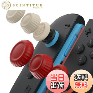 �y���������zJSAUX Switch 2 �X�e�B�b�N�J�o�[�EJoyCon�Ή��E����~�߁E���K�Ȉ���S�n�E�l�ԍH�w�f�U�C���E�ϋv�������E�ԁ{�x�[�W���i���b�h�{�x�[�W���j�E3�g�i6�j�|����~�ߋ�����