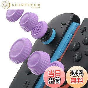 �y���������zJSAUX Switch 2 �X�e�B�b�N�J�o�[�EJoyCon�Ή��E����~�߁E���K�Ȉ���S�n�E�l�ԍH�w�f�U�C���E�ϋv�������E���i�p�[�v���j�E3�g�i6�j�|����~�ߋ�����