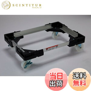�y���������z�g���X�R���R(TRUSCO) �A���~�J�[�g �u���b�N/�O���[ ����534x370mm TALD-50