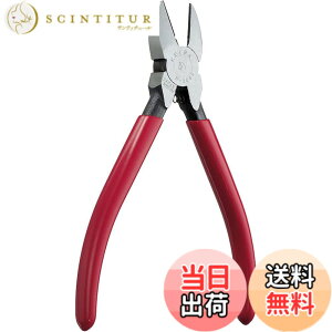 �y���������zMaruto Hasegawa kosakujo �}���g���J��H�쏊 �P�C�o ���̓j�b�p�[ 150mm N-206S