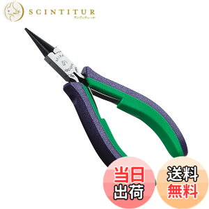 �y���������zMaruto Hasegawa kosakujo �}���g���J��H�쏊 �P�C�o(KEIBA) �v���z�r�[ �ۃy���` ��׃^�C�v HRC-D14