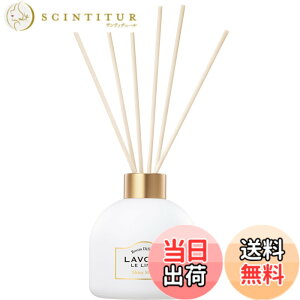�y���������z���{��(Lavons) �f�B�t���[�U�[ �V���C�j�[���[���̍��� 120ml