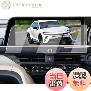 �y���������zECOZEN �g���^ �N���E���X�|�[�c �J�[�i�r �t�B���� �����K���X 12.3�C���` 2023.12-���s �N���E�� �X�|�[�c 16��� AZSH36W AZSH37W�^ ��p �i�r �ی�t�B���� ���h�~ ������ �w�䌸�� ��