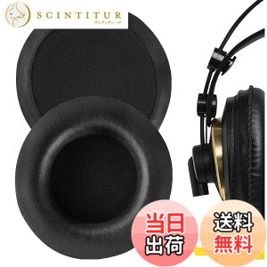 �y���������zGeekria �C���[�p�b�h�݊��� �p�b�h �A�[�J�[�Q�[ AKG K240/ K240S/ K240MKII/ K241/ K270/ K271/ K271S/ K272/ K52/ K72/ K92/ K242/ K340/ K550/ K551/ K553S, M220 �w�b�h�z���ɑΉ� �C���p�b�h/�C���[�N�b�V��