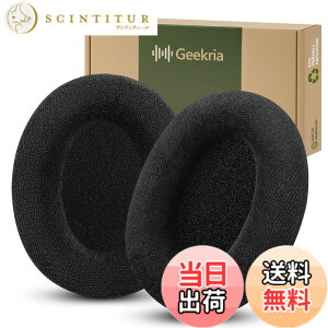 �y���������zGeekria �C���[�p�b�h Comfort �݊��� �p�b�h �[���n�C�U�[ Sennheiser HD598, HD598SE, HD598CS, HD599 �w�b�h�z���ɑΉ� �C���p�b�h/�C���[�N�b�V����/�C���[�J�b�v �x���A (�u���b�N)