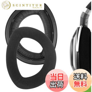 �y���������zGeekria �C���[�p�b�h Comfort �݊��� �p�b�h �[���n�C�U�[ Sennheiser HD700 �w�b�h�z���ɑΉ� �p�b�h �C���[/�C���[�J�b�v (�}�C�N���X�G�[�h/�u���b�N)