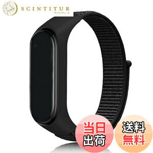 �y���������zEmoin �R���p�`�u�� Xiaomi mi band 7 �����o���h mi Band 6 �o���h �Ή� Miband5 �����o���h mi band 4 �����o���h �V���I�~ �X�}�[�g�o���h7 �ւ��o���h �����o���h �ւ��x���g �����p �i�C��