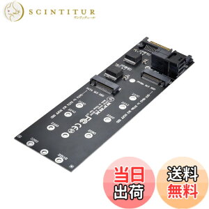 �y���������zchenyang M.2 NGFF to SATA & NVME PCIe SSD to SFF-8643 �g���J�[�h�A�_�v�^�[ ���C���{�[�h�p (NVME SSD to SATA�ɂ͓��삵�܂���)