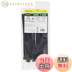 �y���������z�I�[���d�@ �����o���h ���s�[�g�^�C ���肩�����g���� �ό� 200mm 30�{�� �� RPT-200W30BK 09-1258 OHM