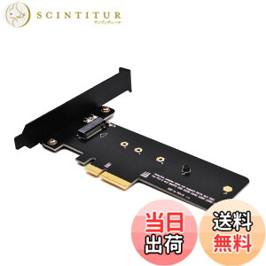 �y���������zEZDIY-FAB NVME M.2 PCIe �g���J�[�h �ϊ��A�_�v�^�[ ���݃C���^�[�t�F�[�X�{�[�h, PCI-Express 4.0 X4�Ή� M.2 �X���b�g �C���^�[�t�F�[�X�{�[�h M.2 SSD �ϊ� �A�_�v�^ �f�X�N�g�b�v PC�p PCIE
