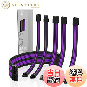 �y���������zEZDIY-FAB �d�����ʊg���X���[�u���W�����P�[�u��+�� - �����F
