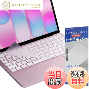 �y���������zDigi-Tatoo 2026 MacBook Neo 256GB�iTouch ID�񓋍�, Model A3404�j��p �L�[�{�[�h�J�o�[ ���{��JIS�z�� - ���� ���� �}�b�N�u�b�N �l�I
