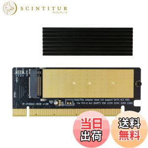 �y���������zEZDIY-FAB M.2 PCIe NVMe �ϊ��A�_�v�^�[ �q�[�g�V���N�t���E���M�݌v PCI Express x16�X���b�g��p M.2 SSD 2230/2242/2260/2280�Ή� NVMe & AHCI���Ή� �f�X�N�g�b�vPC�p �����g���J�[�h