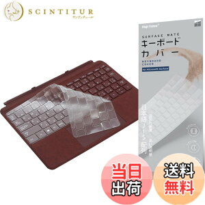 �y���������z�}�C�N���\�t�g Surface Go 3 (2021�N����) / Go 2 / Go �L�[�{�[�h�J�o�[ (JIS�L�[�{�[�h�p) �ɂ߂Ĕ��� 0.18mm �ی�J�o�[ �L�[�X�L�� ���������� TPU�� �h���h�o�J�o�[ Digi-Tatoo SurfaceMate �V