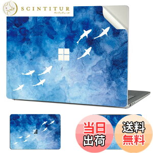 �y���������zDigi-Tatoo Surface ��p�X�L���V�[�� �J�o�[ �X�e�b�J�[ (Microsoft Surface Laptop Go 3/ Laptop Go 2/ Laptop Go 12.4�C���`�p) �S�g�ی�A���O���\�A�����h�~����юc�����t���[ [���C�ƌ~
