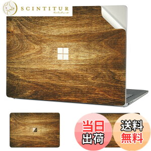 �y���������zDigi-Tatoo Surface ��p�X�L���V�[�� �J�o�[ �X�e�b�J�[ (Microsoft Surface Laptop Go 3/ Laptop Go 2/ Laptop Go 12.4�C���`�p) �S�g�ی�A���O���\�A�����h�~����юc�����t���[ [�؂̖͗l 2]