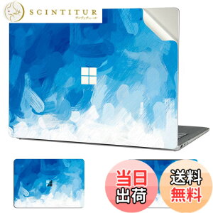 �y���������zDigi-Tatoo Surface ��p�X�L���V�[�� �J�o�[ �X�e�b�J�[ (Surface Laptop5 / Laptop4 / Laptop3 15�C���`�p) �S�g�ی�A���O���\�A�����h�~����юc�����t���[ [Blue Paint]