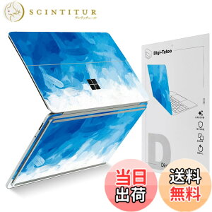 �y���������zDigi-Tatoo Surface ��p�X�L���V�[�� �J�o�[ �X�e�b�J�[ (Surface Laptop Studio 14.4�C���`�p) �S�g�ی�A���O���\�A�����h�~����юc�����t���[ [Blue Paint]