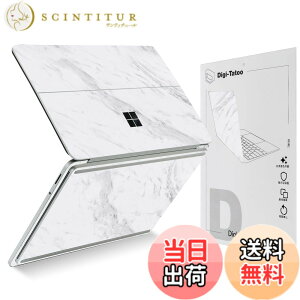 �y���������zDigi-Tatoo Surface ��p�X�L���V�[�� �J�o�[ �X�e�b�J�[ (Surface Laptop Studio 14.4�C���`�p) �S�g�ی�A���O���\�A�����h�~����юc�����t���[ [���͗l�̑嗝��]
