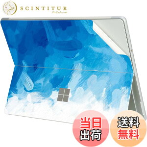 �y���������zDigi-Tatoo Surface ��p�X�L���V�[�� �J�o�[ �X�e�b�J�[ (2024 Surface Pro 11 Copilot PC/ 2022 Surface Pro 9 �p) �S�g�ی�A���O���\�A�����h�~����юc�����t���[ [Blue Paint]