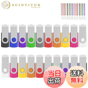 �y���������zEASTBULL USB������ 512MB 20�Z�b�g �y���������z �t���b�V���������[ USB2.0 �t���b�V���h���C�u 360° ��]�� 10�F (512MB, 20�Z�b�g10�F)