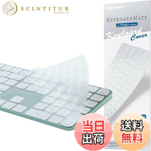 �y���������z�y2024�N10��������A3119�ɂ͔�K���z iMac Magic Keyboard�p�L�[�{�[�h�J�o�[ �Ή��p��US�z�� - iMac 24�C���` �L�[�{�[�h�J�o�[ �X�L�� (Model A2520, Touch ID����, �e���L�[�t��) �����^ �h��