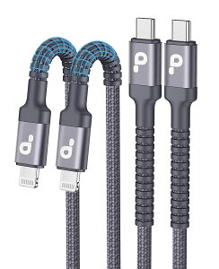 �y���������zUSBC ���C�g�j���O�P�[�u�� 1M 2�{�Z�b�g�yC94 Apple MFi�F�؁zTypec Lightning �P�[ �u�� �^�C�vC iPhone 13�[�d�P�[�u�� PD�Ή� �����[�d �ϋv������ iPhone 12/12 Pro Max /11 /XS/XR/X /8 /8plus /se2 �O