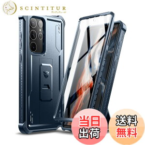�y���������zDexnor Samsung Galaxy S22 Ultra 5G�p �P�[�X �����X�N���[���v���e�N�^�[ �R�p�K�i 360�x�S�ʖh�� �ϏՌ� �o���p�[�ی�J�o�[ �X�^���h�t��(�u���[)