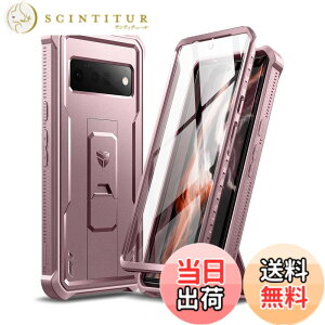 �y���������zDexnor Google Pixel 6 Pro 5G�p �P�[�X [�����X�N���[���v���e�N�^�[���L�b�N�X�^���h] �R�p�K�i �ϏՌ� �����h��J�o�[(�s���N)