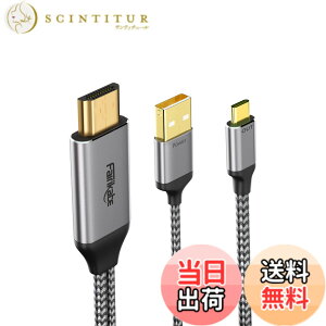�y���������zfairikabe HDMI to Type C �A�_�v�^�[�P�[�u�� 4K60Hz 2m HDMI to USB Type C ���j�^�[ HDMI 2.0 Xreal Air/Nreal Air/Rokid Air/Steam Deck Dock/PS5/Xbox/���o�C�����j�^�[�Ή�