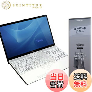 �y���������zLIFEBOOK AH NH �L�[�{�[�h�J�o�[ AH77 AH53 AH52 AH51 AH50 AH49 AH47 AH46 AH45 AH43 AH450 WA3 WAA WAB NH90 NH78 NH77 WN1 WNB �ɑΉ����� �x�m�� Fujitsu �J�o�[ �v���e�N�^�[ TPU�f�� ���������� �L�[�{�[�h��