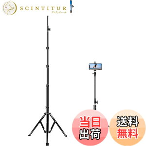 �y���������zelitehood�X�}�z�X�^���h �O�r �i���[42cm �ő咷��205 cm�j 4�i�K�������� ���ՎB�e �]�|�h�~ �A���~�j�E������ iphone �O�r 360�x��] �O�[�X�l�b�N �X�}�z�X�^���h ���񂫂Ⴍ iPhone 15