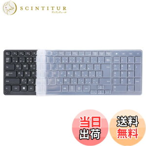 �y���������z2022~2026�N���f���Ή� NEC LAVIE A27 (A2798 A2797 A2796 A2795) / A23 (A2377 A2375 A2365 A2356 A2355 A2335) ��p �L�[�{�[�h�J�o�[ �V���R���� �h���E�h�o ���� �ی�J�o�[ �L�[�X�L�� Keyboard Cover
