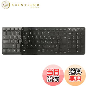 �y���������z�L�[�{�[�h�J�o�[ for NEC LAVIE Direct A23 / A27 (2022~2023����) �L�[�{�[�h �p �_�炩���V���R�[���f�� �h���h�o�J�o�[ �ی�J�o�[ �L�[�X�L�� - [�u���b�N]