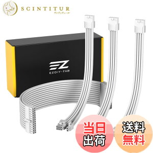 �y���������zEZDIY-FAB PC�p�X���[�u�P�[�u�� GPU/CPU�pPC�d�� ATX 3.0/3.1�K�i�ɏ��� �d����pPSU�P�[�u�� �J�X�^�� Mod PC�d���P�[�u 18AWG�����\���R�A 2�{��8�s�� (6+2)GPU �����P�[�u�� 1�{��8�s��(4+4) CP