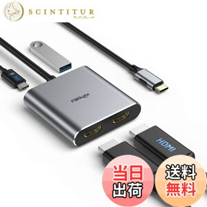 �y���������zUSB-C HDMI �ϊ��A�_�v�^�[ �f���A�� 4K@60Hz�A4 in 1 USB C to Hdmi �ϊ��� PD100W�}���[�d�Ή� usb3.0���ځAType-C HDMI ���z�� �g���f�B�X�v���C�Ή� Thunderbolt 3 / 4 �݊�