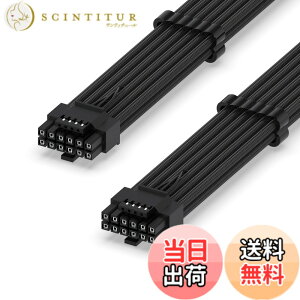 �y���������zEZDIY-FAB PCIe 5.1 12V-2x6 �d����p�X���[�u�P�[�u�� 16AWG 600W 12+4�s�� �I�X-�I�X PC�d�����j�b�g�p�����P�[�u�� RTX 5080/5070 Ti/4090/4080/4070 Ti�Ή� 60cm - ��