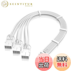 �y���������zEZDIY-FAB �d����p PSU�P�[�u�� �����X���[�u�P�[�u���A16 �s�� (12+4) 12VHPWR PCIe 5.0 �R�l�N�^�I�X - 3X PCIE 8 �s���ARTX 4080 3090Ti �p�A16AWG 30CM �v���C���X�g�[�����ꂽ�R�[���t�� - �S��