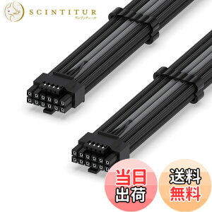 �y���������zEZDIY-FAB PCIe 5.1 12V-2x6 �d����p�X���[�u�P�[�u�� 16AWG 600W 12+4�s�� �I�X-�I�X PC�d�����j�b�g�p�����P�[�u�� RTX 5080/5070 Ti/4090/4080/4070 Ti�Ή� 60cm - �u���b�N�O���[