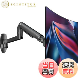 �y���������zErgounion PC���j�^�[�A�[�� �Ǌ|�� �t���f�B�X�v���C�A�[�� 13-38�C���`�Ή� �ω׏d11kg �Ǌ|�A�[���� VESA 75x75mm 100x100mm�Ή� PC�A�[�� ���p�x���� �z�����[ ���j�^�[�� �Ǖt�� - �u��