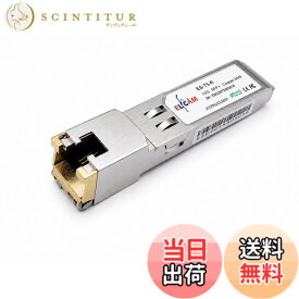 【送料無料】Elfcam - 10G SFP+ RJ45銅モジュール 30m 10GBASET / 5G / 2.5G / 1G対応 − ホットスワップ対応・Realtekチップ搭載・Cisco/Juniper/Arista互換