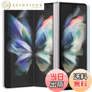 �y���������z�y�u���[���C�g�J�b�g�z�y6���Z�b�g�z DIACUBE Galaxy Z Fold 6 5G/Z Fold 5 5G/Z Fold 4 5G/Z Fold 3 5G ������w��h�~�ی�t�B����,�t�����p 3��+�t�����g��ʗp 3��, [�ڂ̔����y��][�K�C�h�c