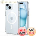 【送料無料】【米軍MIL規格・Magsafe対応】ESR iPhone 15 ケース ワイヤレス充電対応 耐黄変 耐衝撃 ストラップホール…
