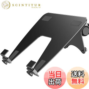 �y���������zergounion ���j�^�[�A�[���p�m�[�g�p�\�R���g���C - VESA�}�E���g 100x100mm �ő�17.3�C���` & 26.6�|���h �m�[�g�u�b�N�g���C �I�t�B�X�f�X�N�A�N�Z�T���[ - �u���b�N