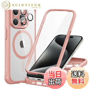 �y���������zESR iPhone 15 Pro �P�[�X�Z�b�g 1�Z�b�g�ʃ����Y�ی�t�B���� ��phone15pro �P�[�X MagSafe�݊��X�}�z�P�[�X�Ή� �S�ʕی�^�C�v�R�p�K�i�ی�� �Ϗ��� Armor�V���[�Y iphone15pro �P�[�X 