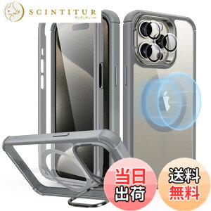 �y���������zESR iPhone 15 Pro Max �P�[�X �S�ʑϏՌ� ��phone15promax �P�[�X MagSafe �ČRMIL�K�i�����̕ی� iPhone 15 Pro Max�p �}�O�l�b�g �X�^���h�t�� 2�p�[�g �^�t�J�o�[ Armor�V���[�Y �N���A�O���[