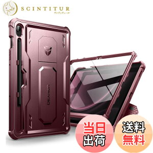 �y���������zDexnor Samsung Galaxy Tab S9 FE�p�P�[�X [��ʕی�t�B��������&�L�b�N�X�^���h�t��] �ϏՌ� �R�p�K�i ���ی�J�o�[(���b�h)