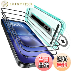 �y���������z�y3�X�e�b�v�ESGS�F�؁zESR iPhone16Plus/iPhone15Plus �K���X�t�B���� 3�� �ČRMIL�K�i 15kg�ϏՌ� �T���T�� �S�ʕی� 9H�d�x �A�C�t�H��16�v���X�Ή� �����K���X ���N���A HD�����ߗ� �w��