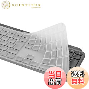 �y���������z���W�N�[�� MX Keys/MX Keys S/Craft �p �L�[�{�[�h�J�o�[ �Ή� ���{��JIS�z��, Logi Logicool Master�V���[�Y KX800 KX800s �L�[�{�[�h�J�o�[ �X�L�� �����^ �h���h�o ���������� �v���e�N�^�[ �V